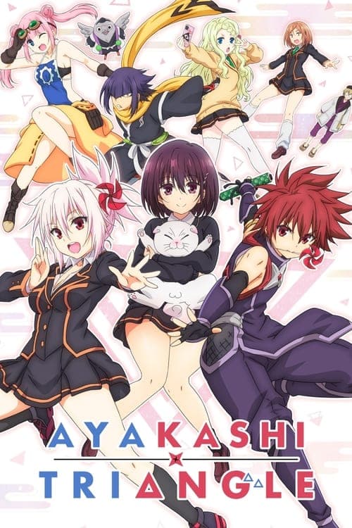 Title poster
