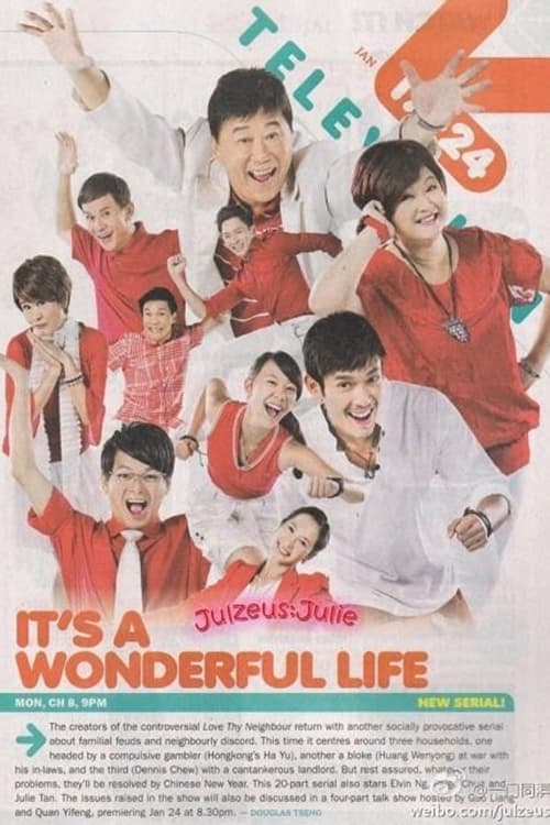 Title poster