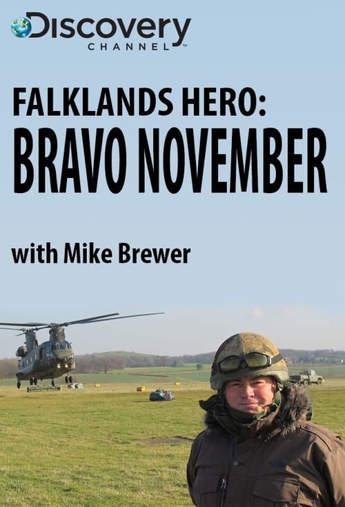 Title poster