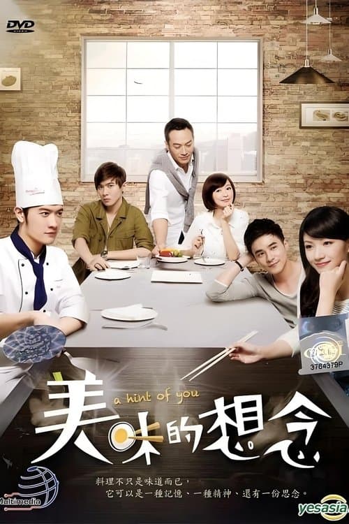 Title poster