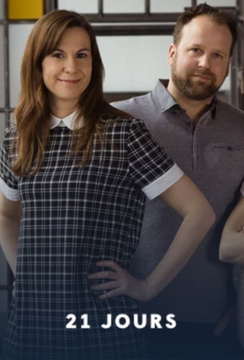 undefined poster