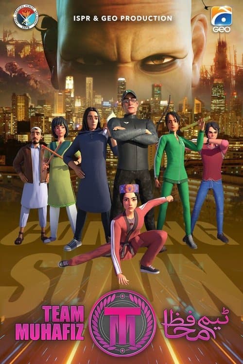 Title poster