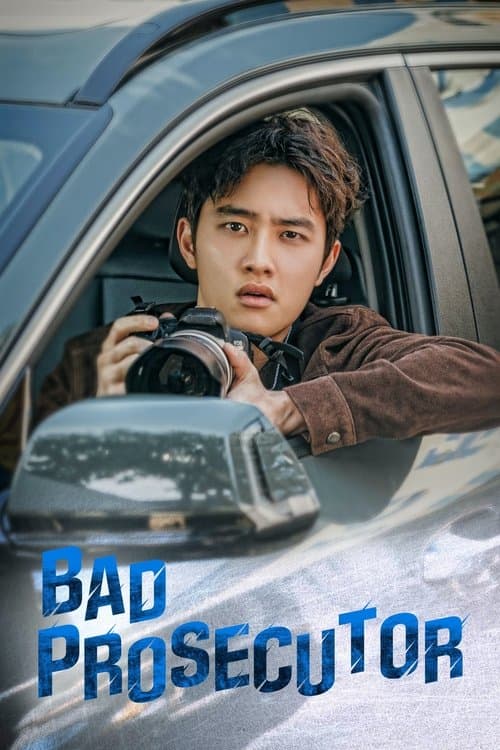 Title poster