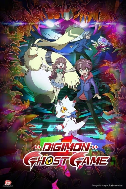 Title poster