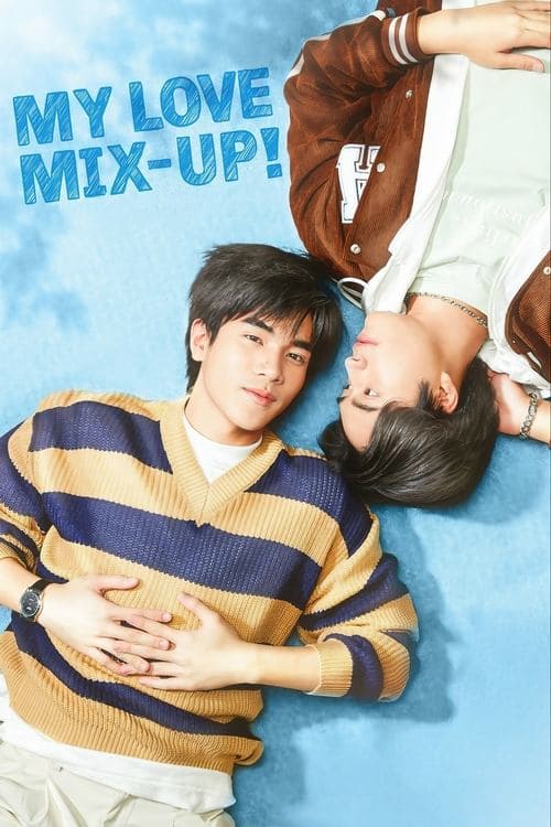 Title poster