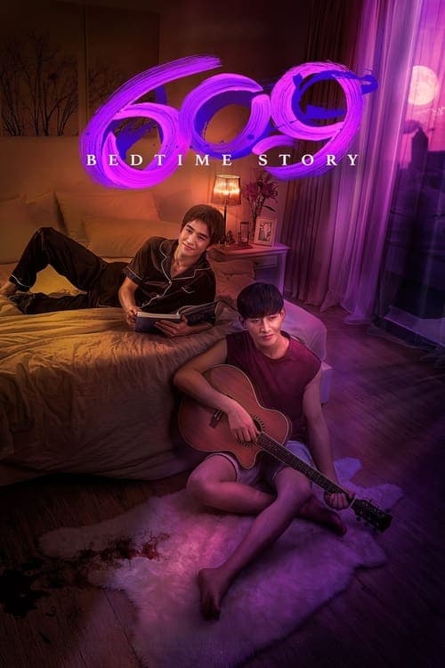 Title poster