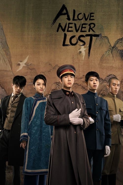 Title poster