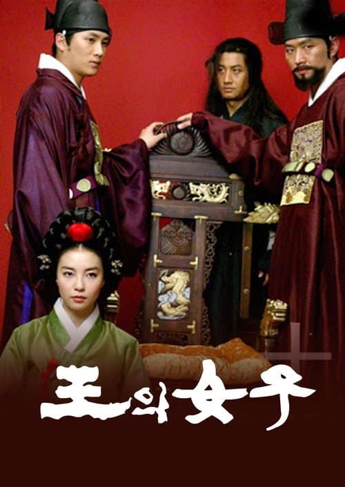 Title poster