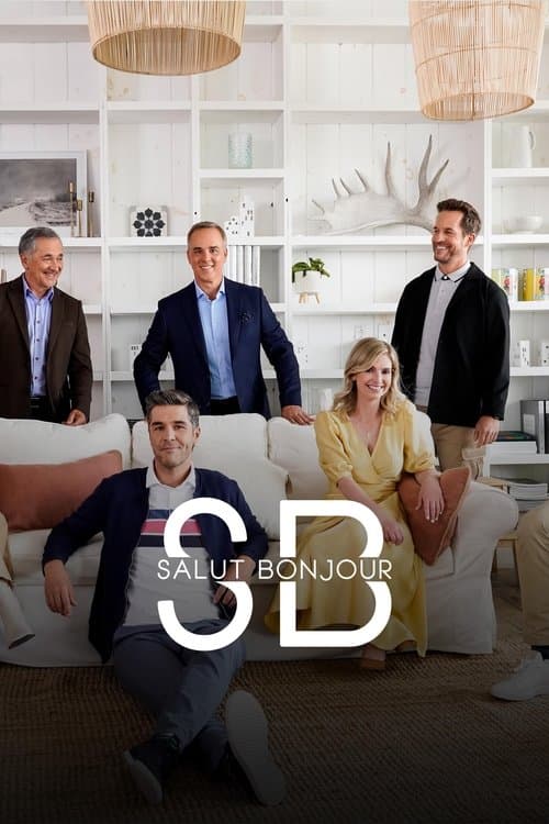 undefined poster