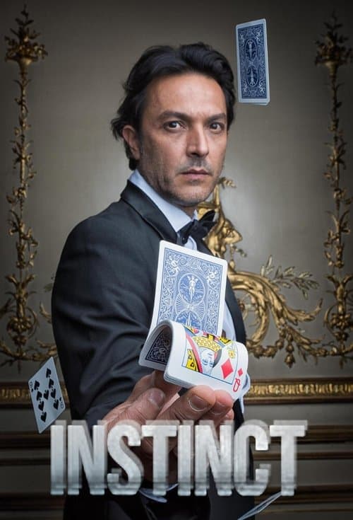 undefined poster