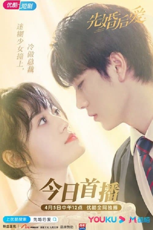 Title poster