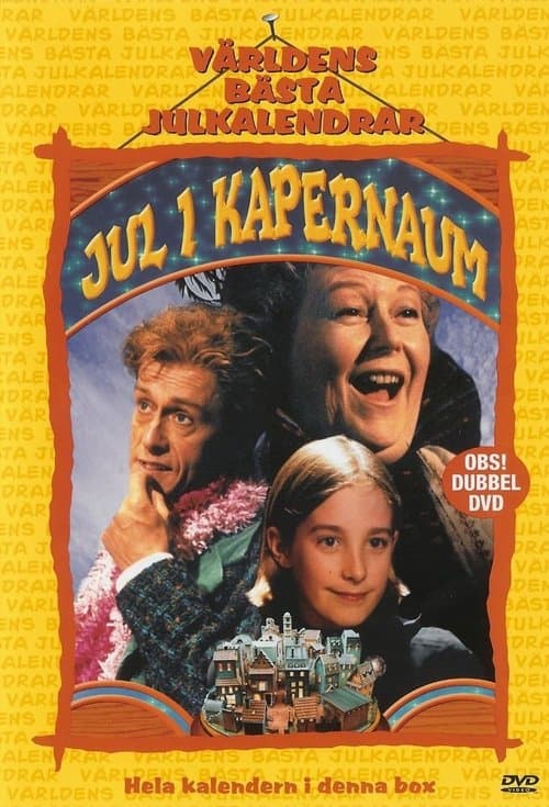 Title poster