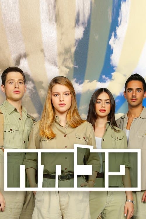 Title poster