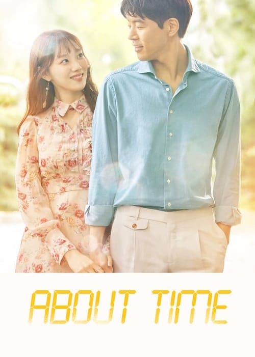 Title poster