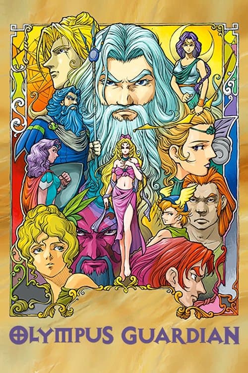 undefined poster