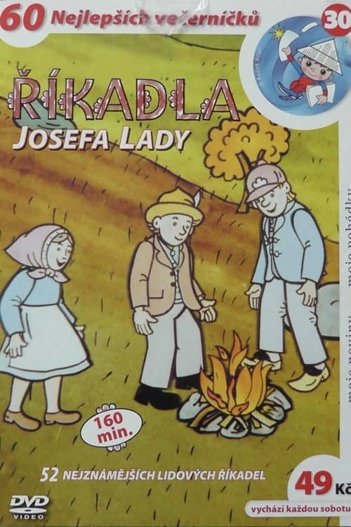 Title poster