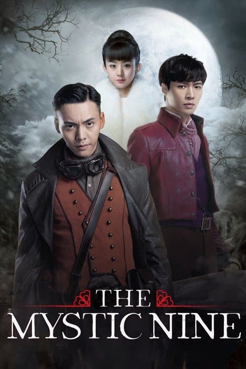Title poster