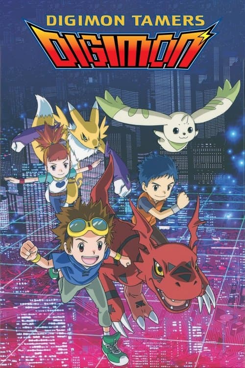 Title poster
