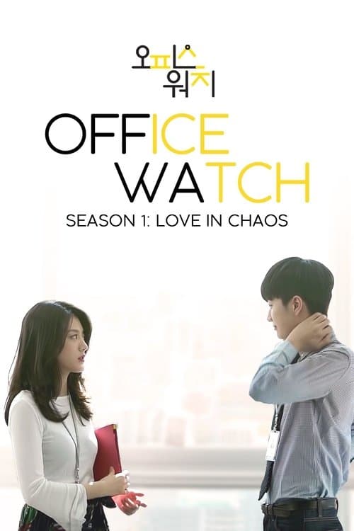 Title poster