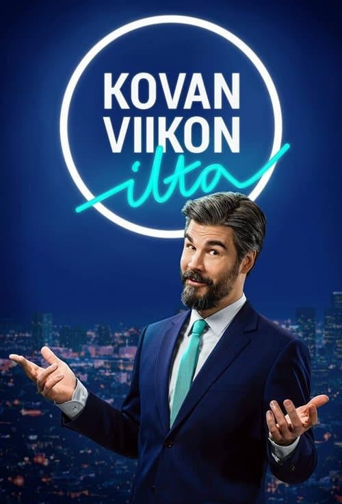 undefined poster