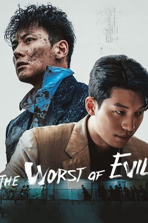Title poster