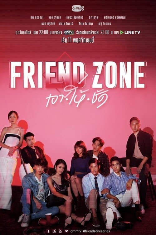 Title poster