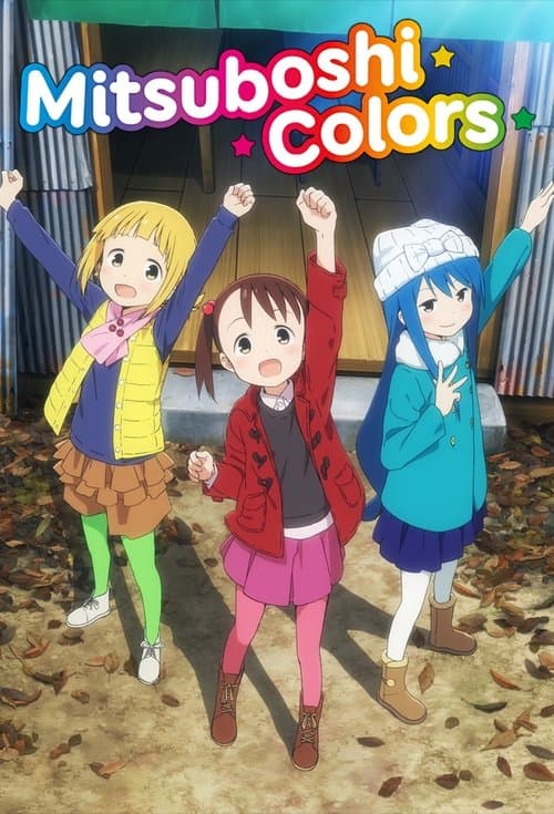 Title poster