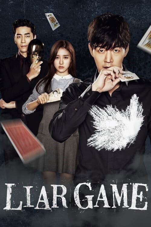 Title poster