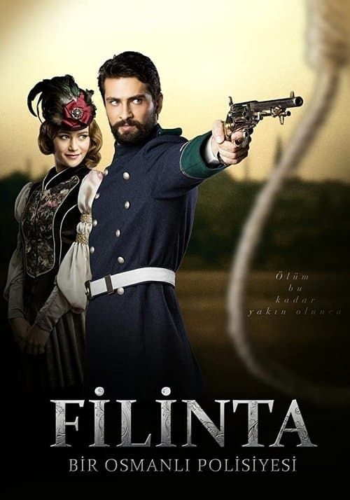 undefined poster