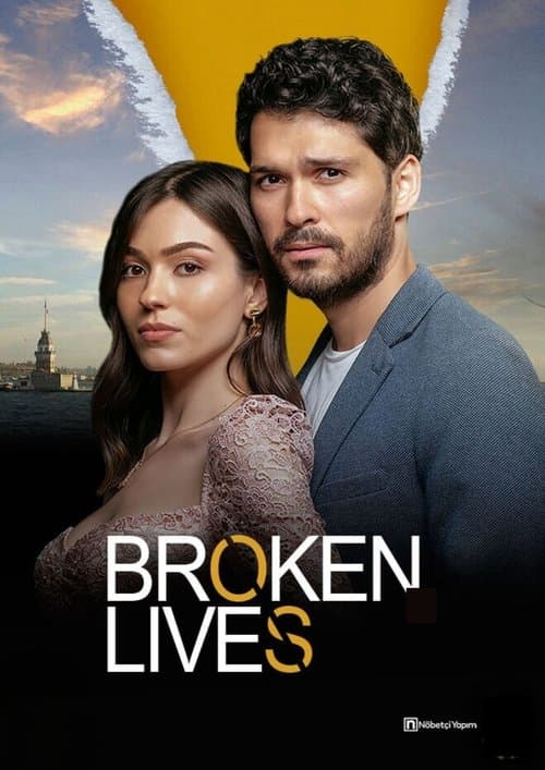 undefined poster