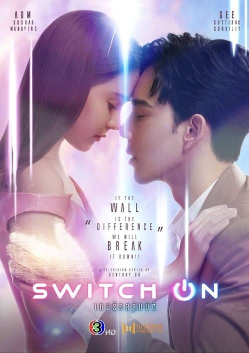 Title poster