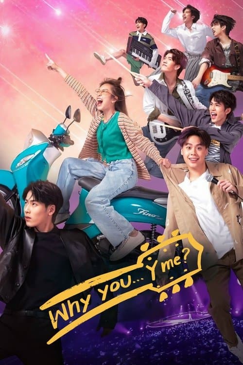 Title poster
