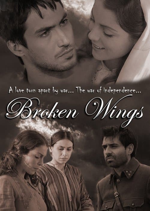 Title poster
