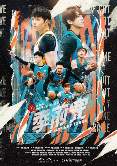 Title poster