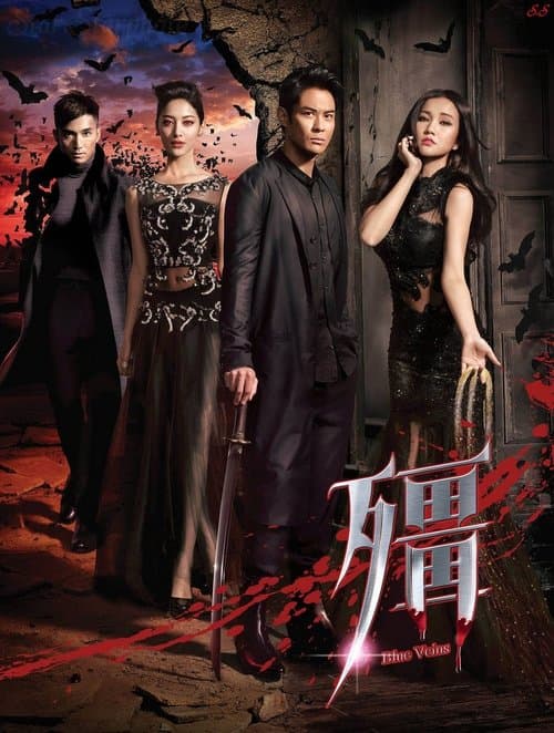 Title poster