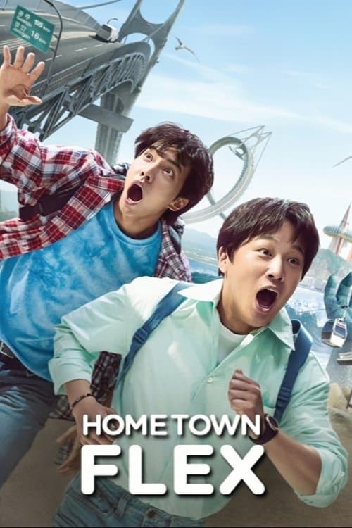 Title poster