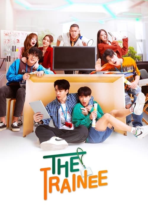 Title poster