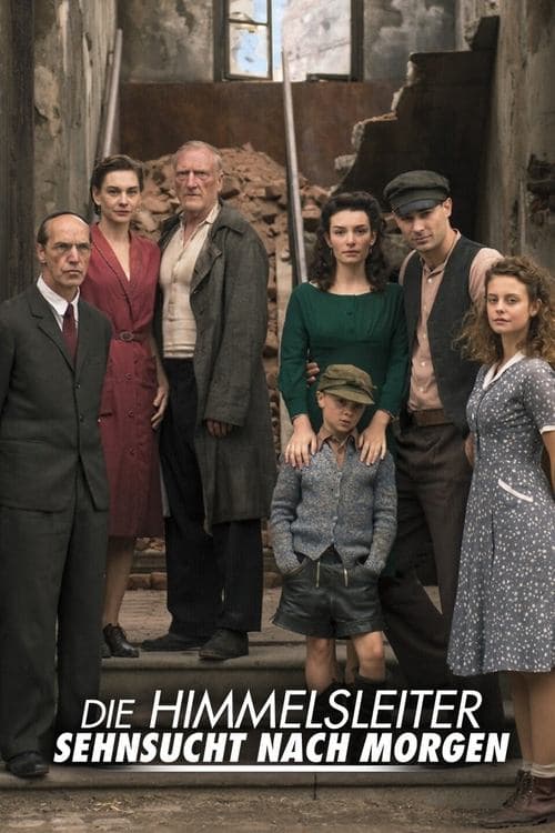 undefined poster