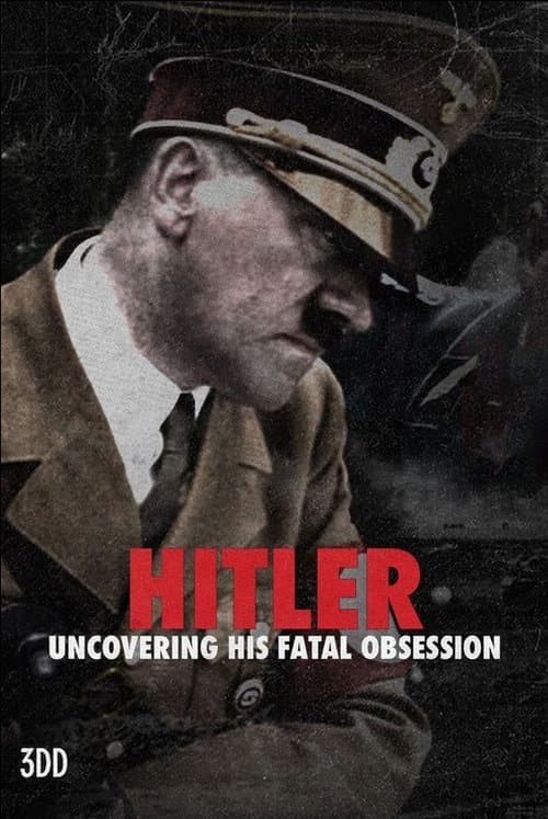 undefined poster