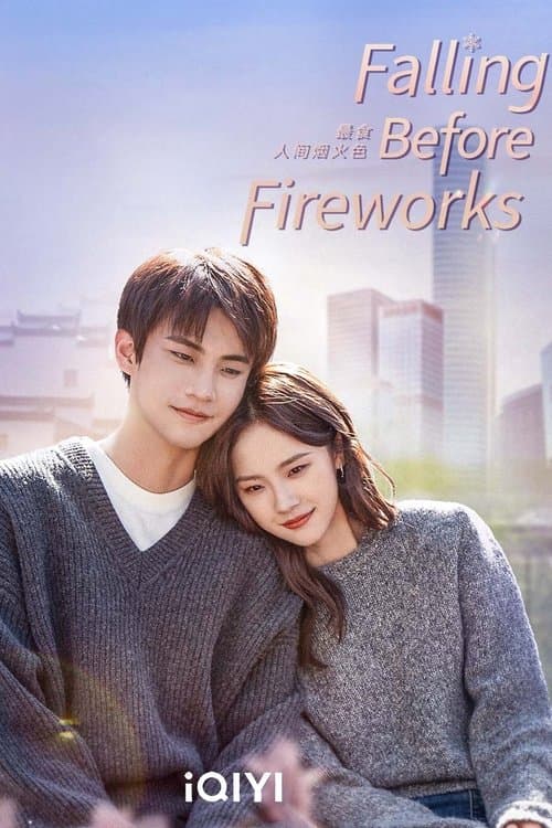 Title poster