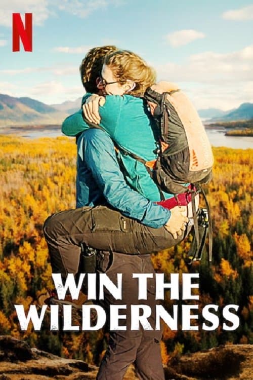 undefined poster