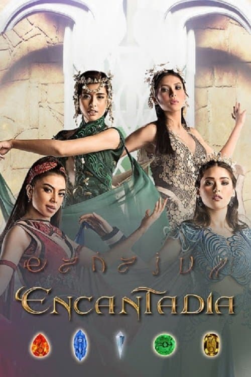 Title poster