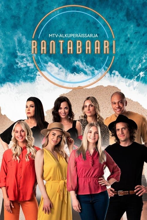 Title poster