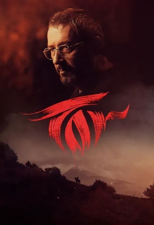 Title poster