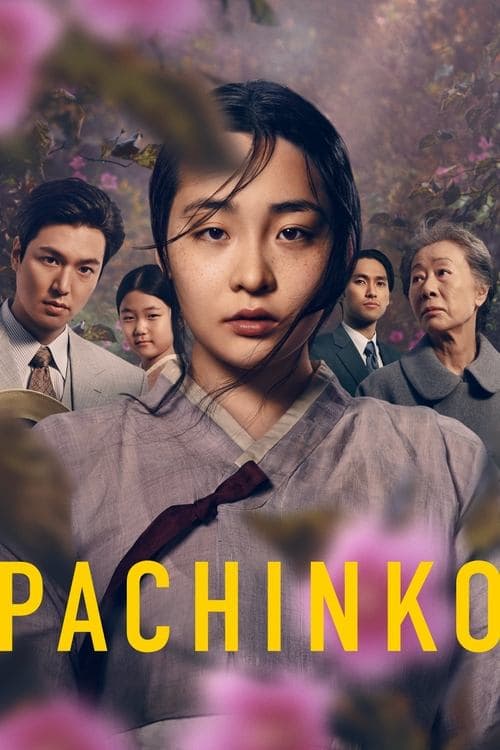 Title poster