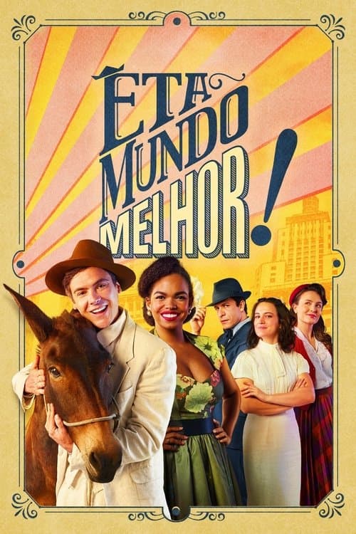 undefined poster