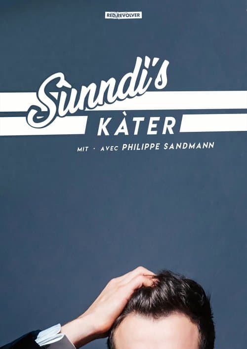 undefined poster
