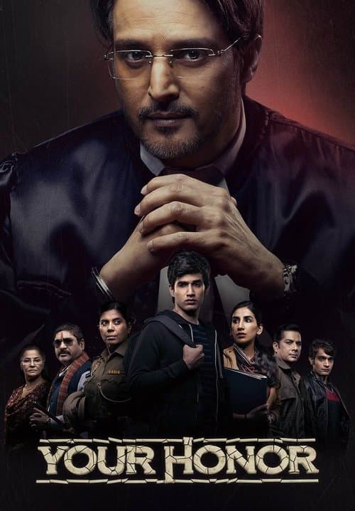 Title poster
