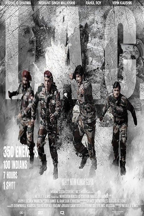 L.A.C. poster