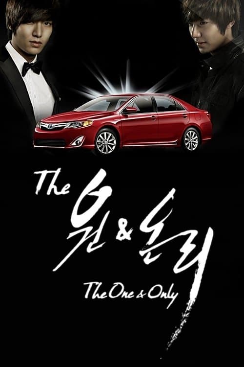 Title poster